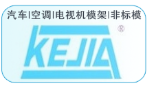 科佳模架